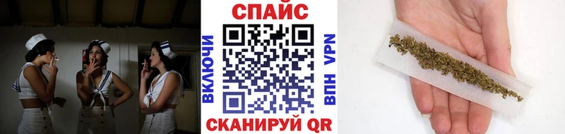 хочу наркоту  Кинешма  Бутират GHB 
