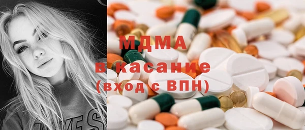 гашик Коряжма