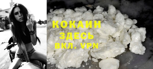ешки Кодинск