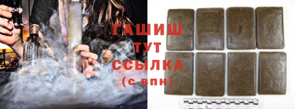ешки Кодинск