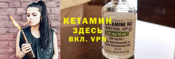 ешки Кодинск