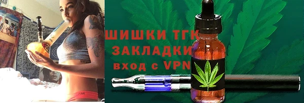 ешки Кодинск