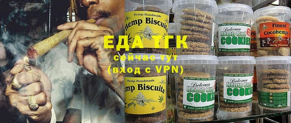 ешки Кодинск