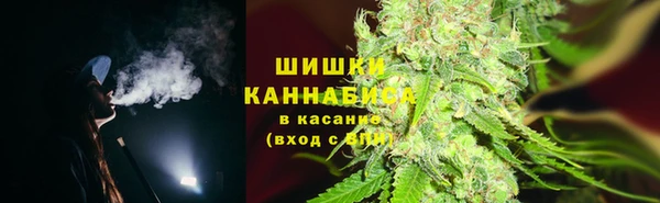 mdma Касимов