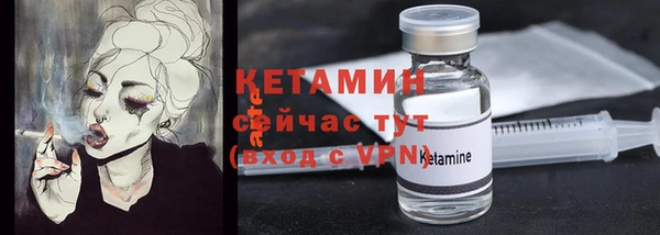мдпв Костерёво