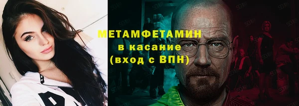 мдпв Костерёво
