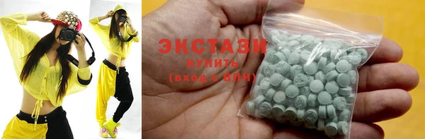 круглые Козельск