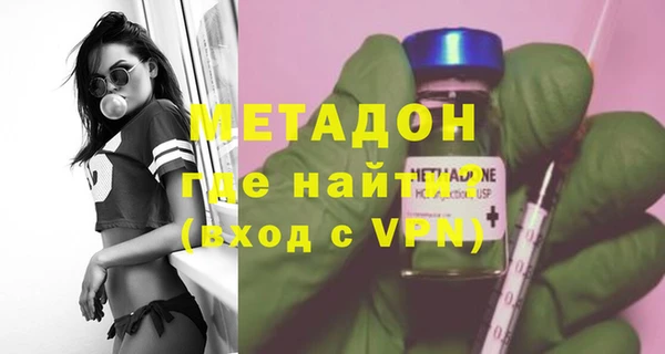 кокаин Корсаков
