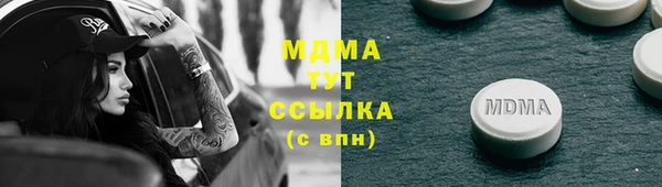 ешки Кодинск