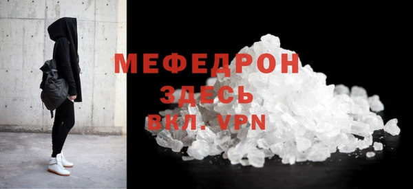 ГАЛЛЮЦИНОГЕННЫЕ ГРИБЫ Козловка