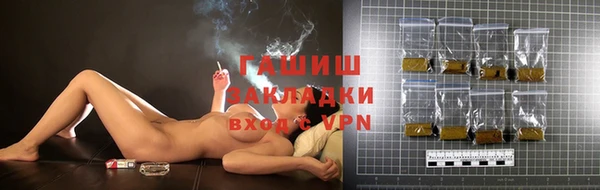 кокаин Корсаков