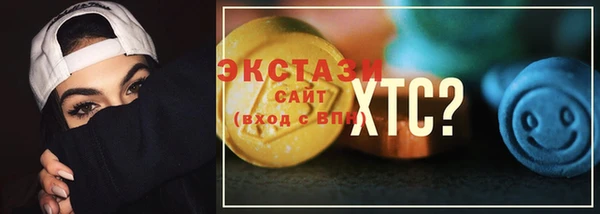 круглые Козельск