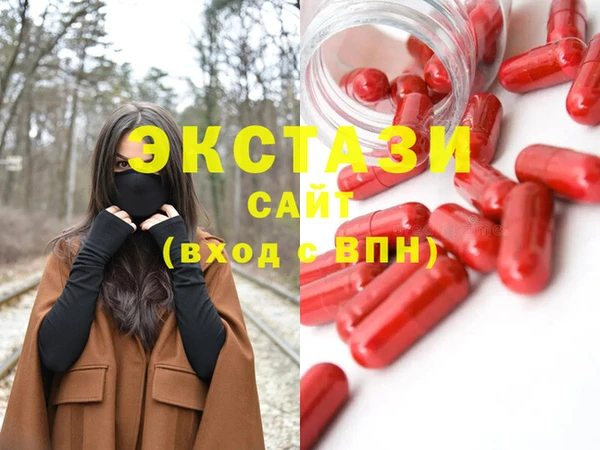 ешки Кодинск