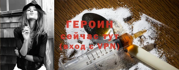 ешки Кодинск