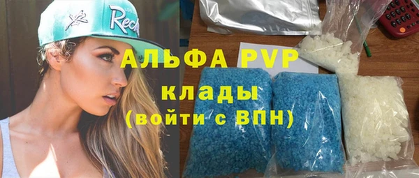 ешки Кодинск