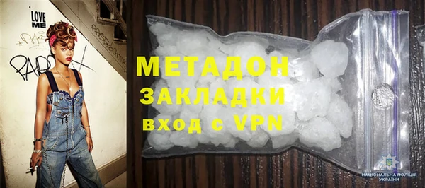 ГАЛЛЮЦИНОГЕННЫЕ ГРИБЫ Козловка