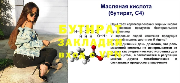 круглые Козельск