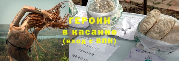 ешки Кодинск