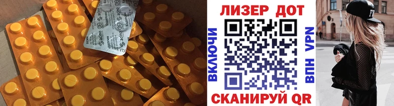 закладка  Кинешма  LSD-25 экстази ecstasy 