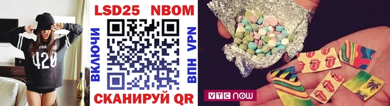 blacksprut ссылки  Кинешма  Марки N-bome 1500мкг 
